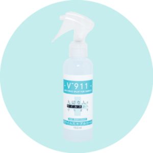 抗病毒酒精噴霧　【V-911（M）】