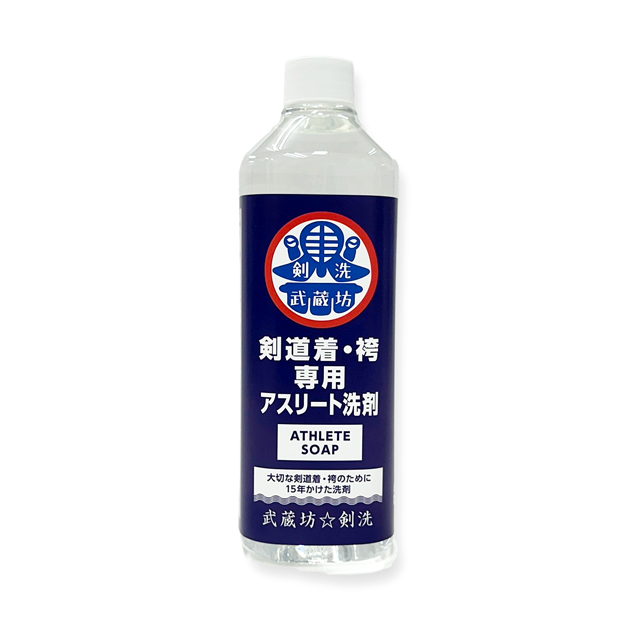 剑道服・袴裤专用Athlete洗涤剂